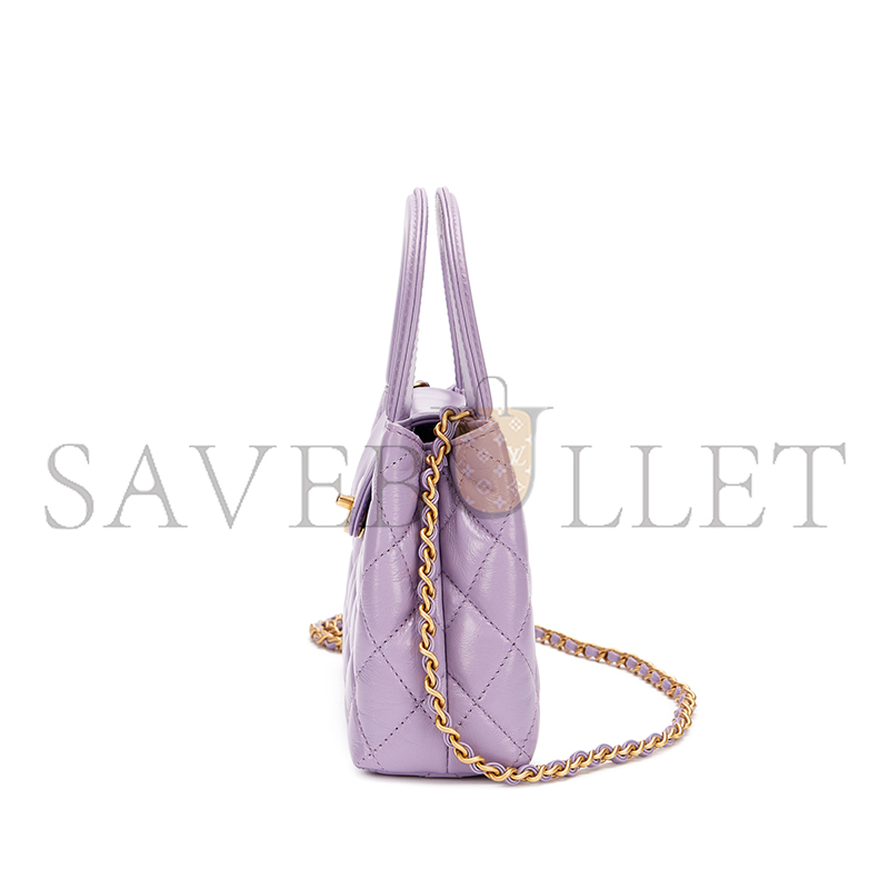 CHANEL PURPLE QUILTED AGED CALFSKIN MINI KELLY BAG AGED GOLD HARDWARE AS4416 (19*13*7cm)